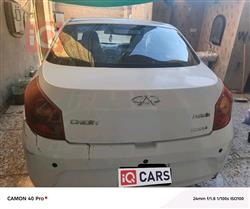 Chery Fulwin 2